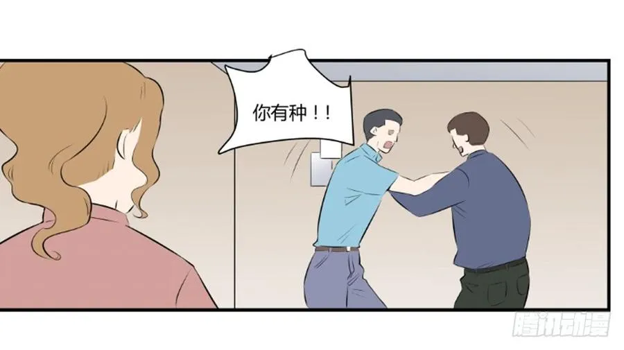 阿屠218