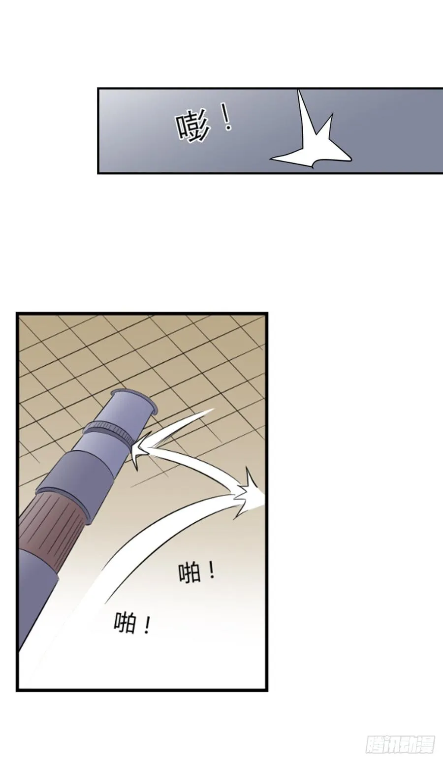 没有名字的人58