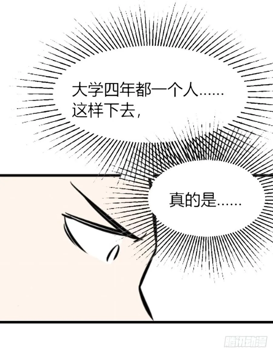 过去15