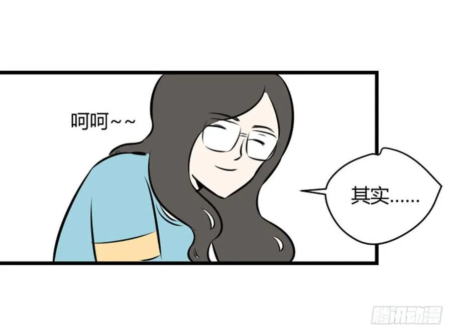 过去62
