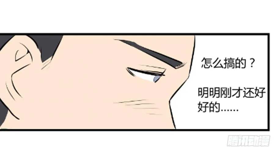 叶玲31