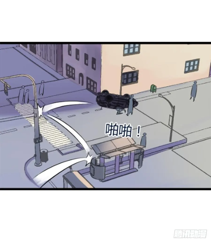不一样50