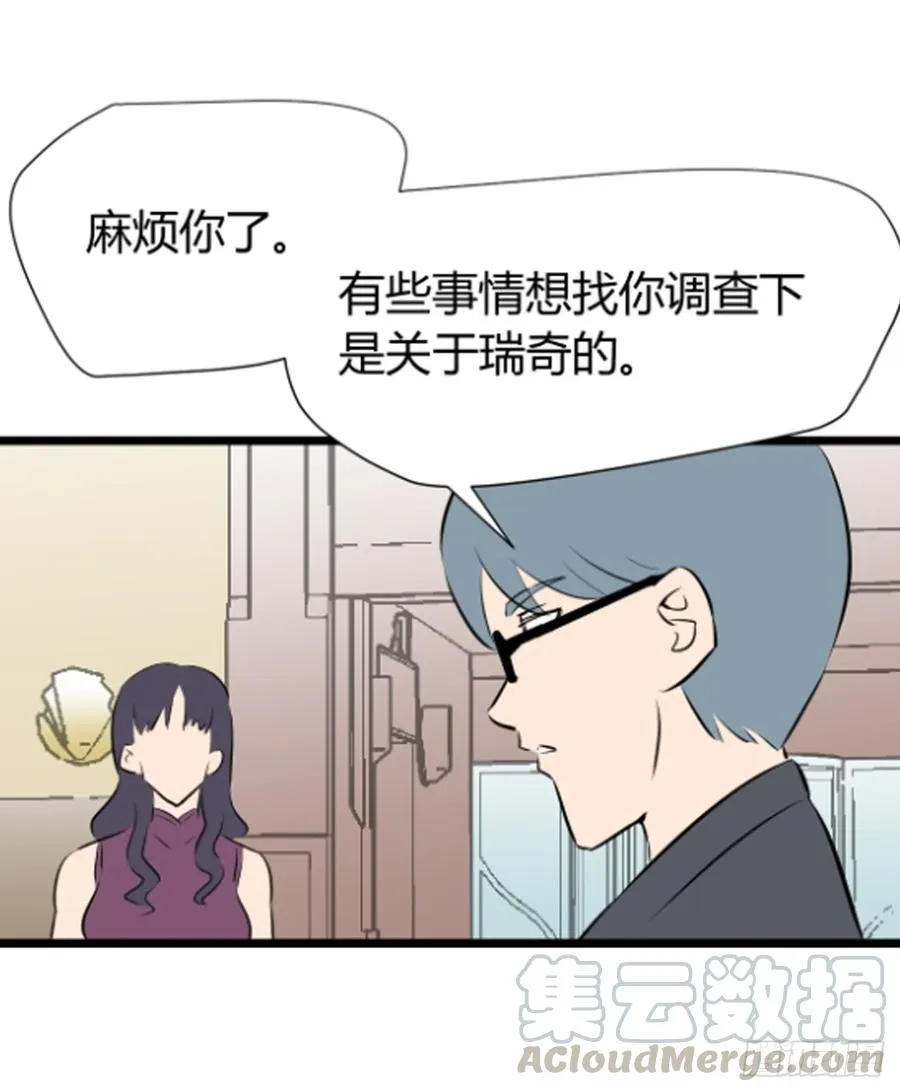1240房间7