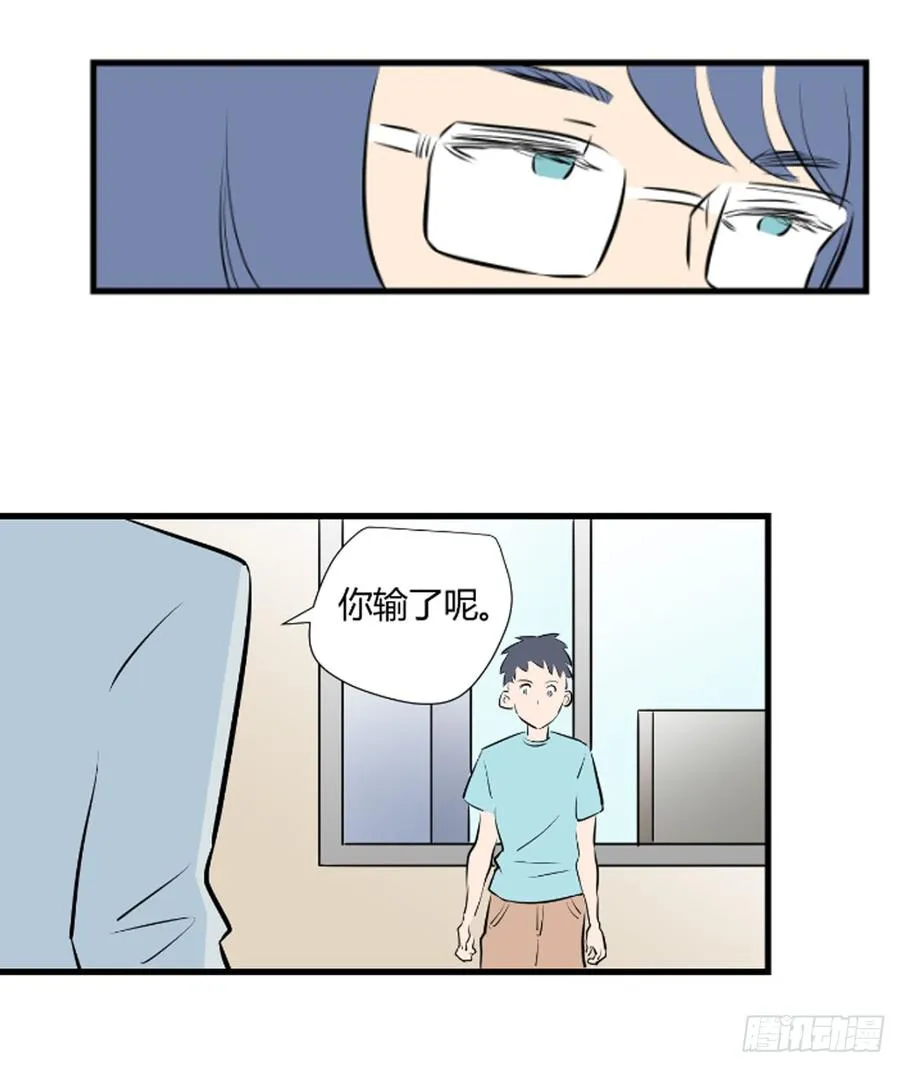 想要的生活26