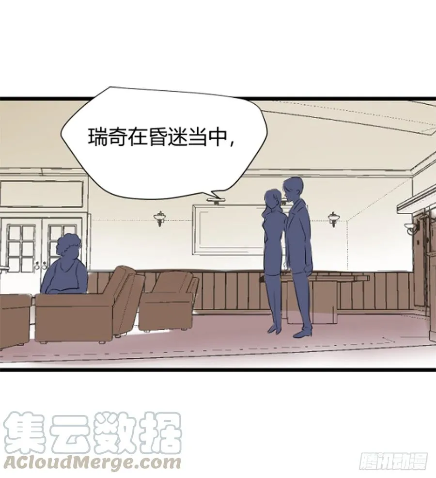 变异35