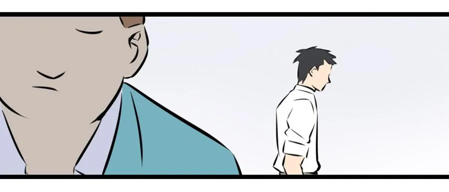 学会做人45