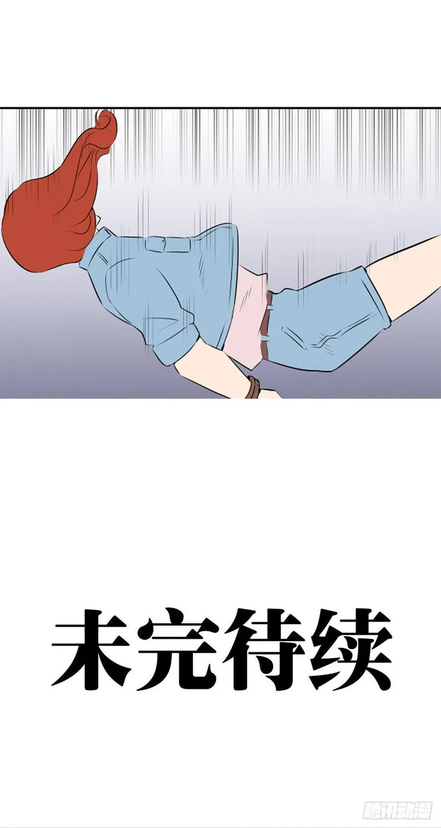 叶玲267