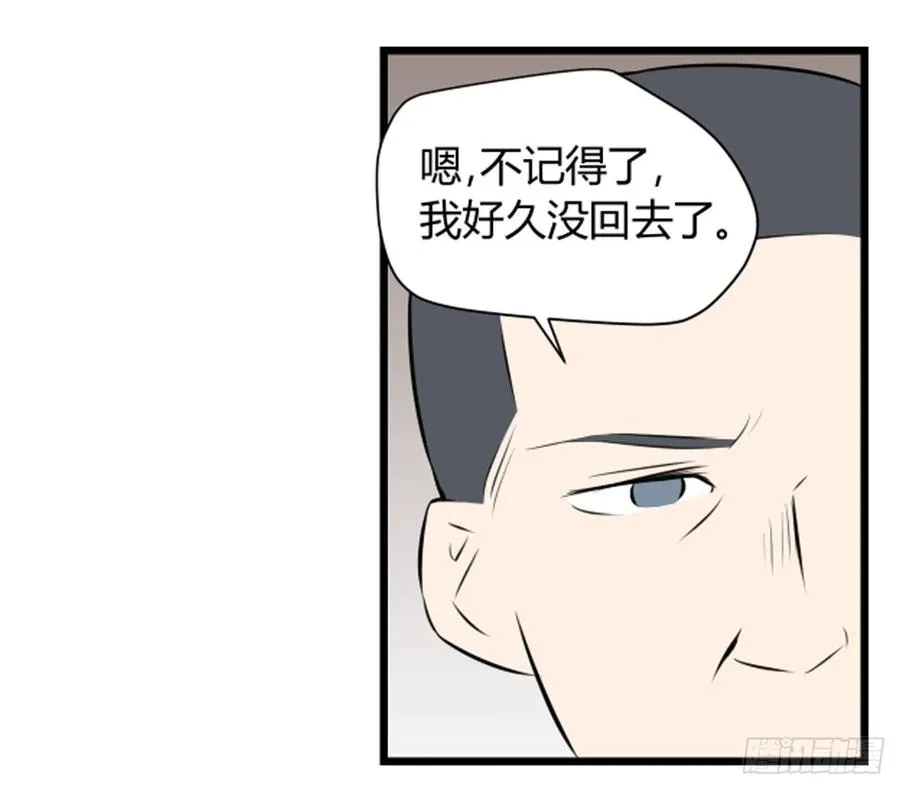 机会32