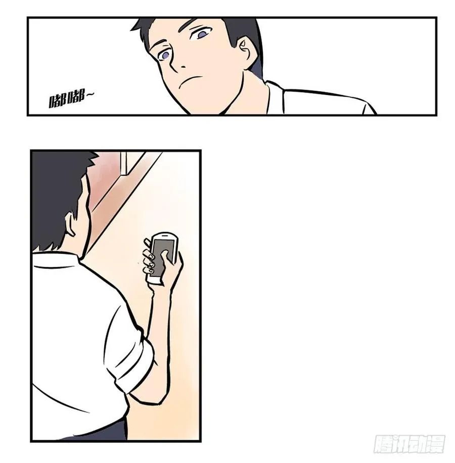 物尽天择 适者生存！177