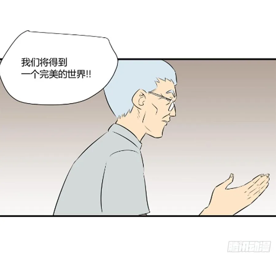崛起16