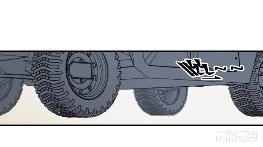 逃出！22