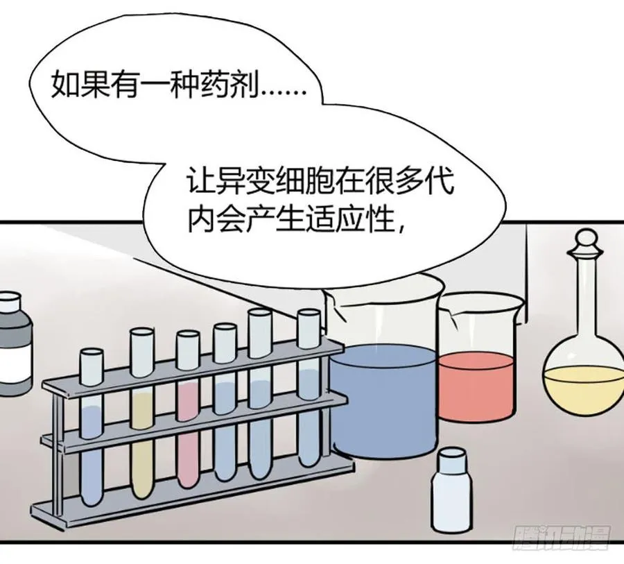糖糖241