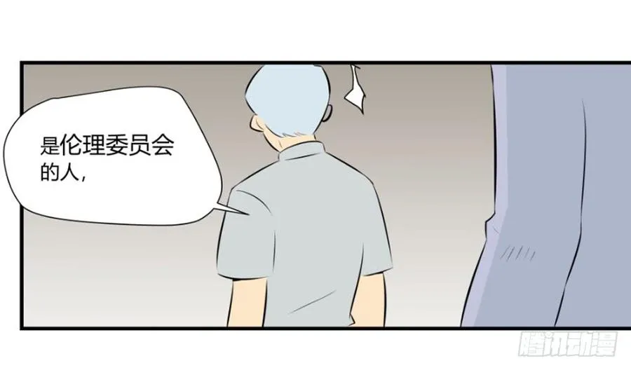 噩梦58