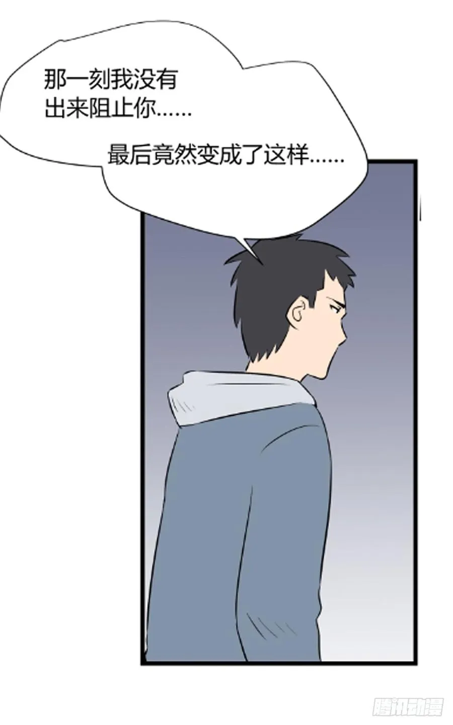 对峙51