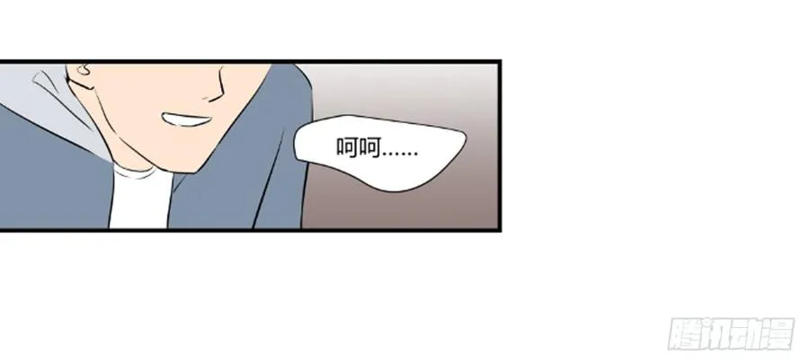 对峙251