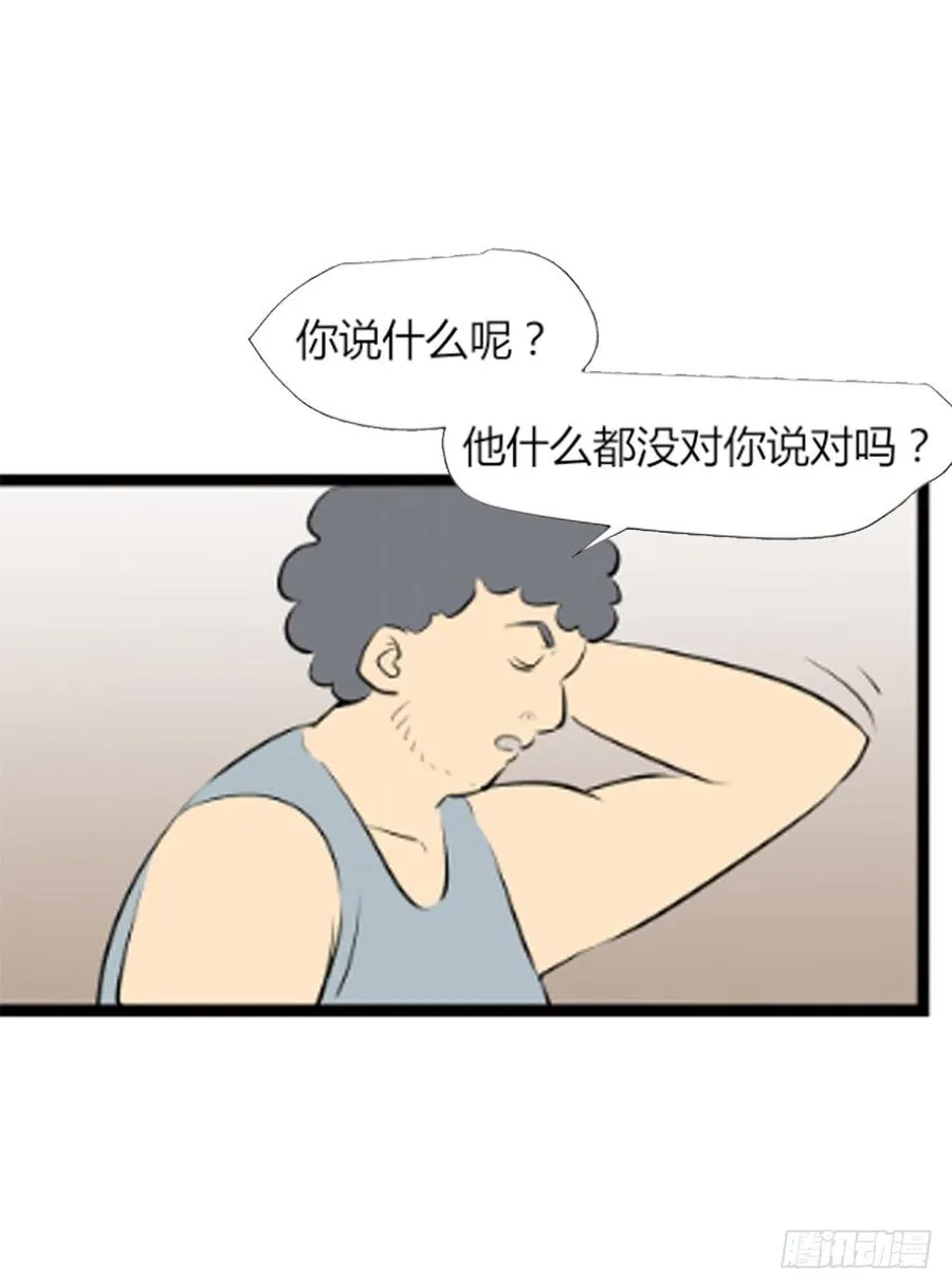 1240房间61