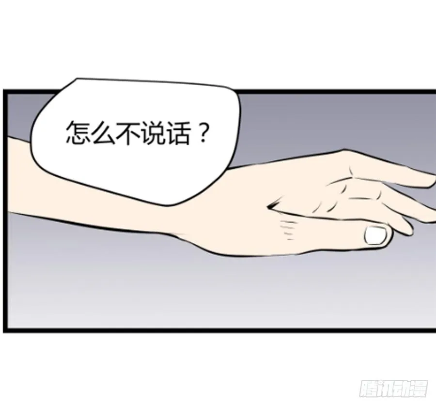 崛起233