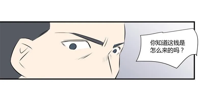 阿屠55