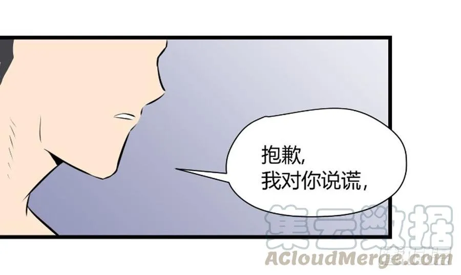 回忆7