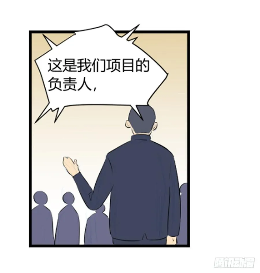 李瑞奇229
