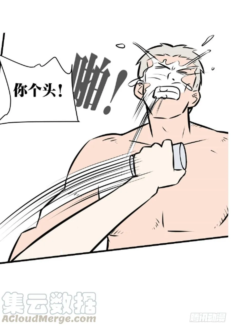 过去42