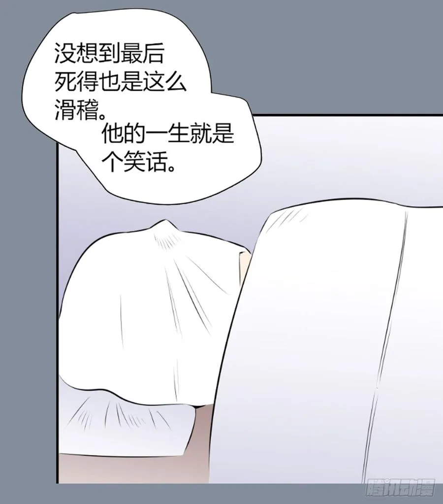 机会61