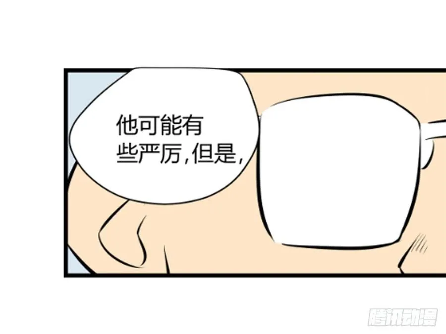 崛起329