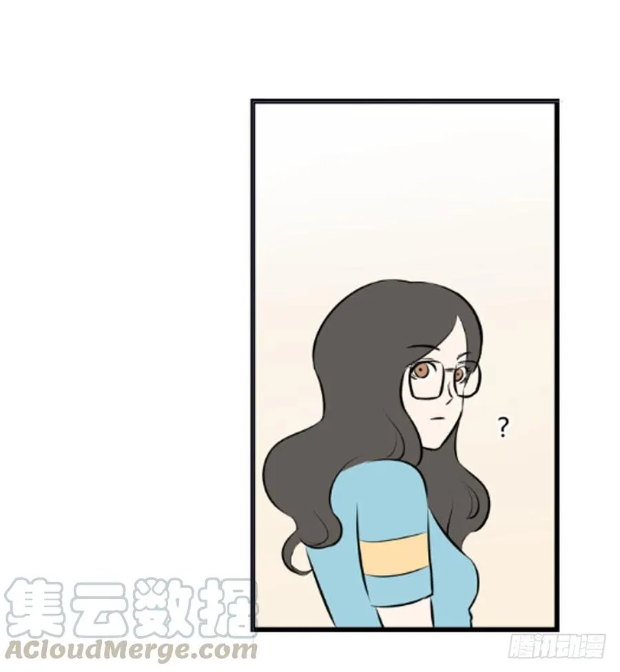 过去228