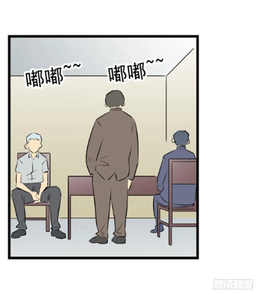 父亲34