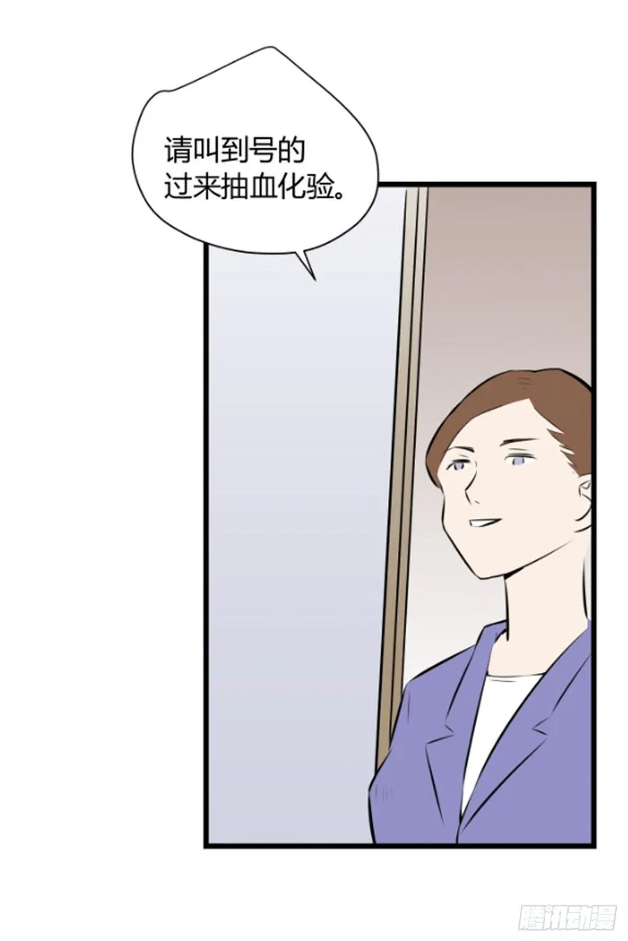 机会6