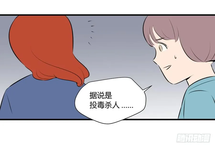 和解20