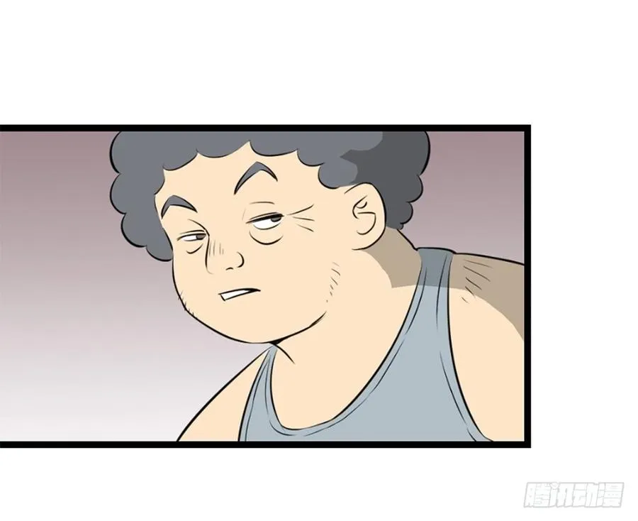 变异50