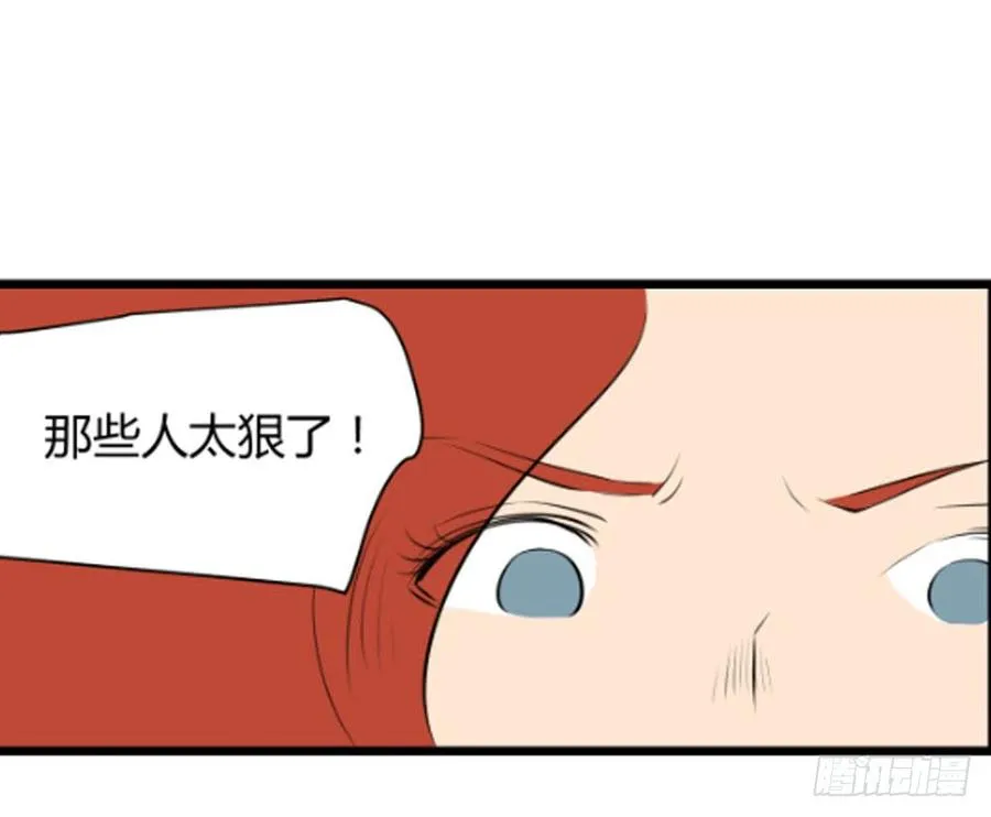 和解55