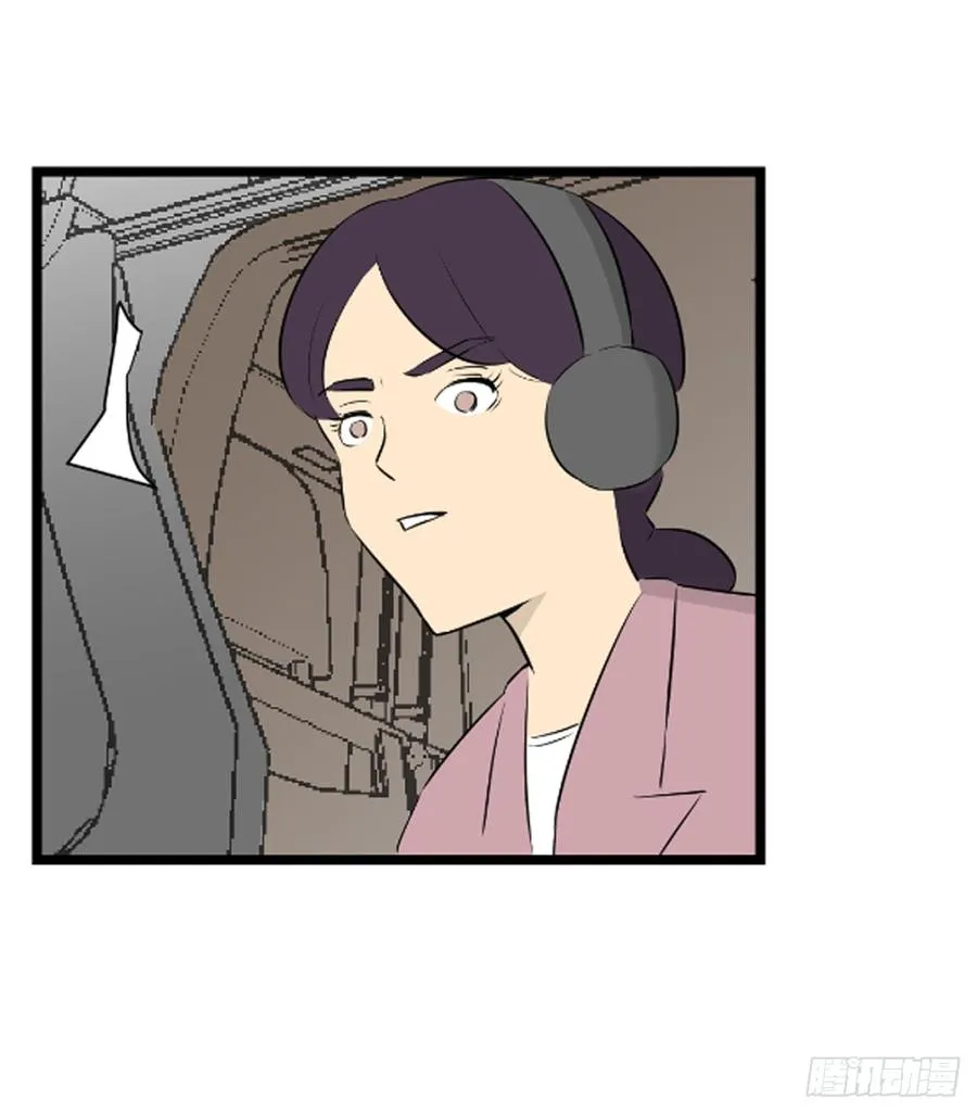 危机51
