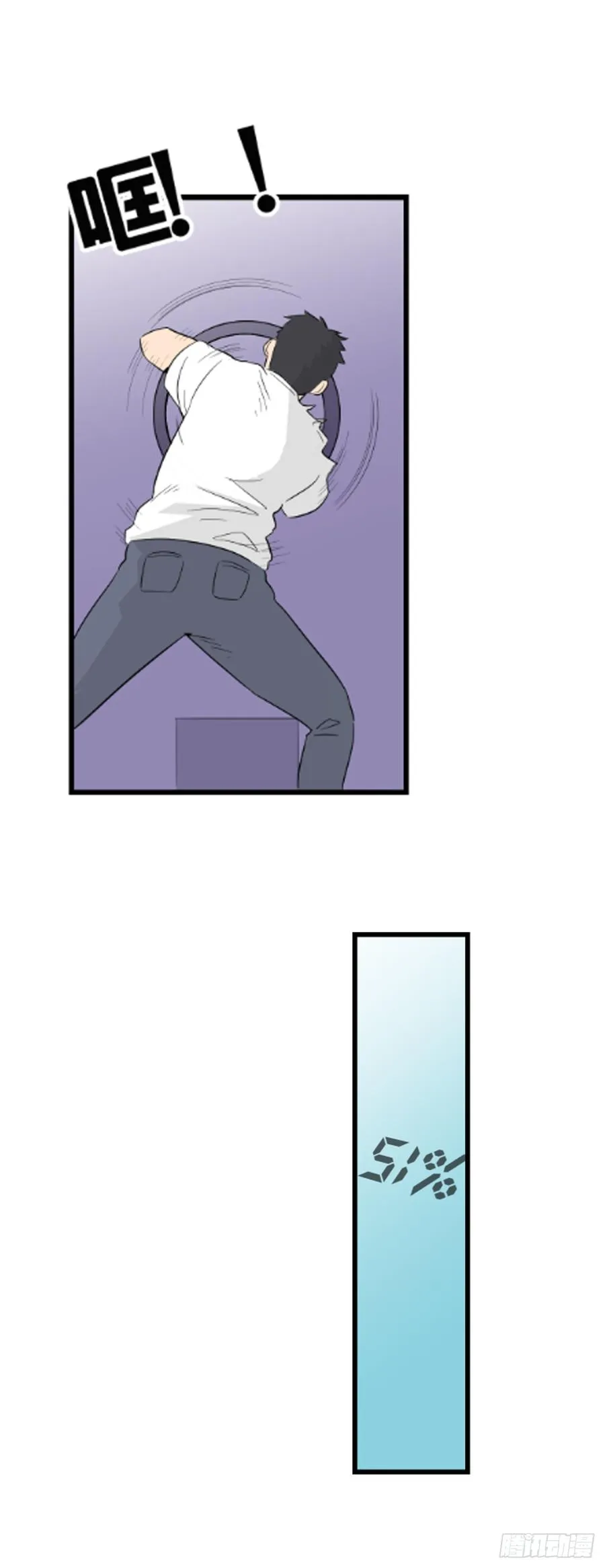 尾声19