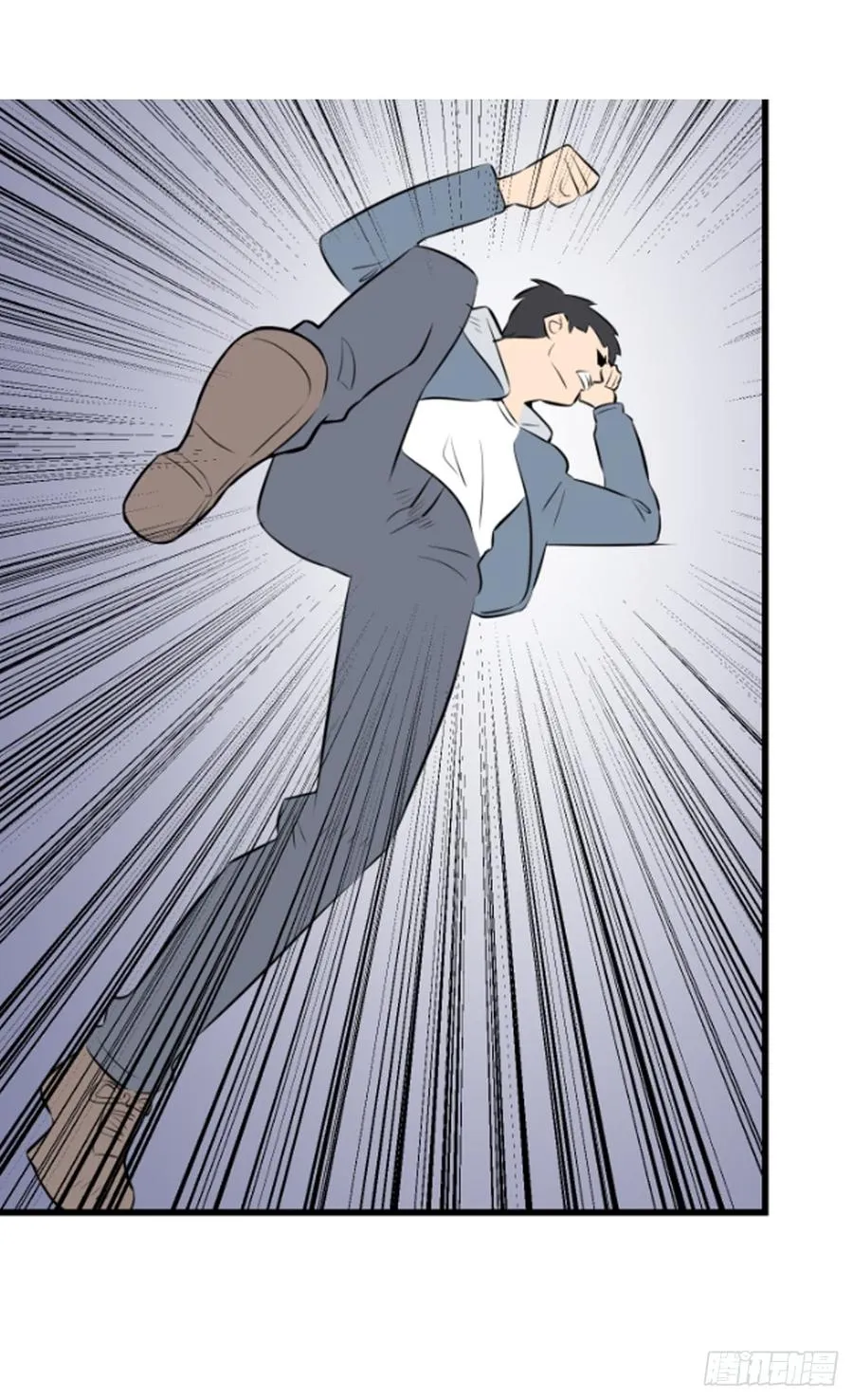 对峙26