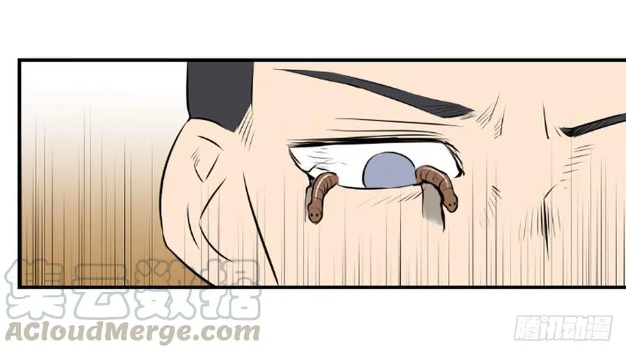 噩梦28