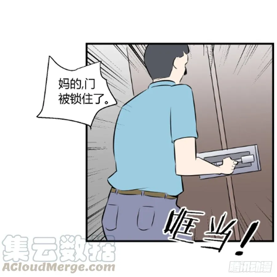 机会249