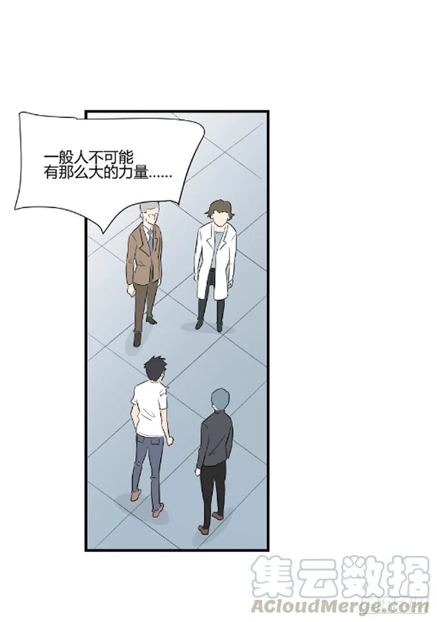 抉择49