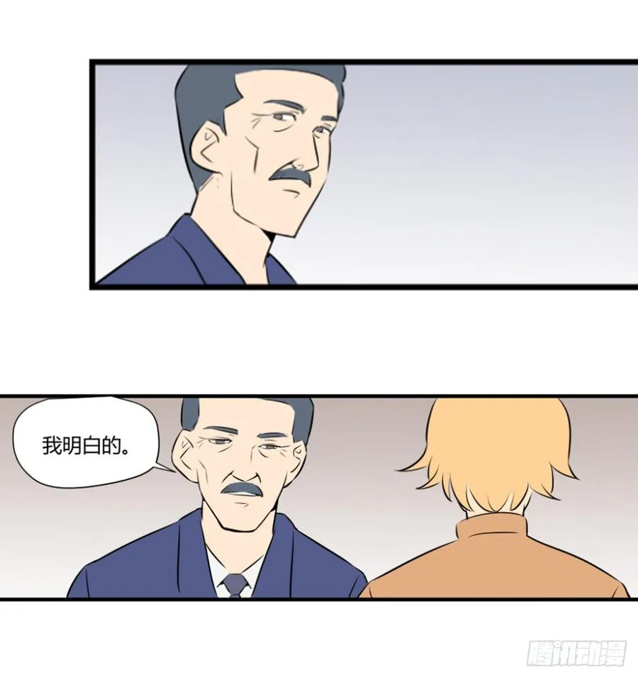 父亲12