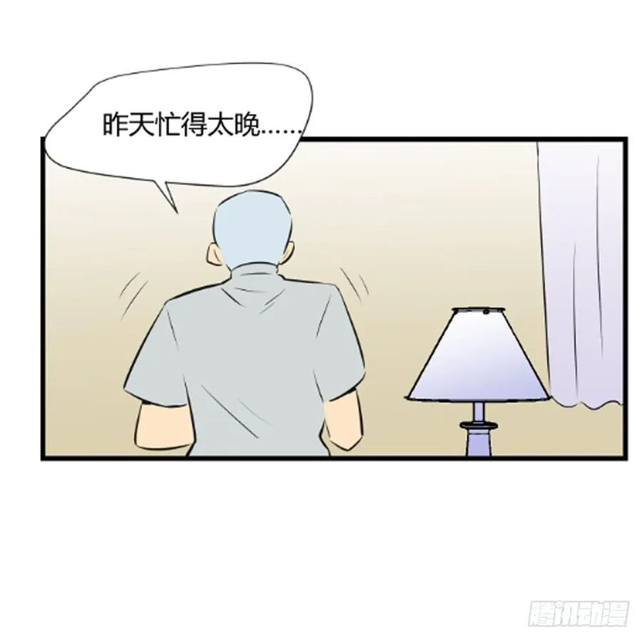 李瑞奇237