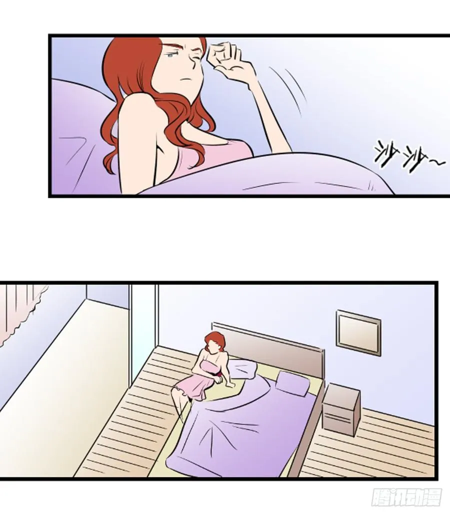想要的生活36