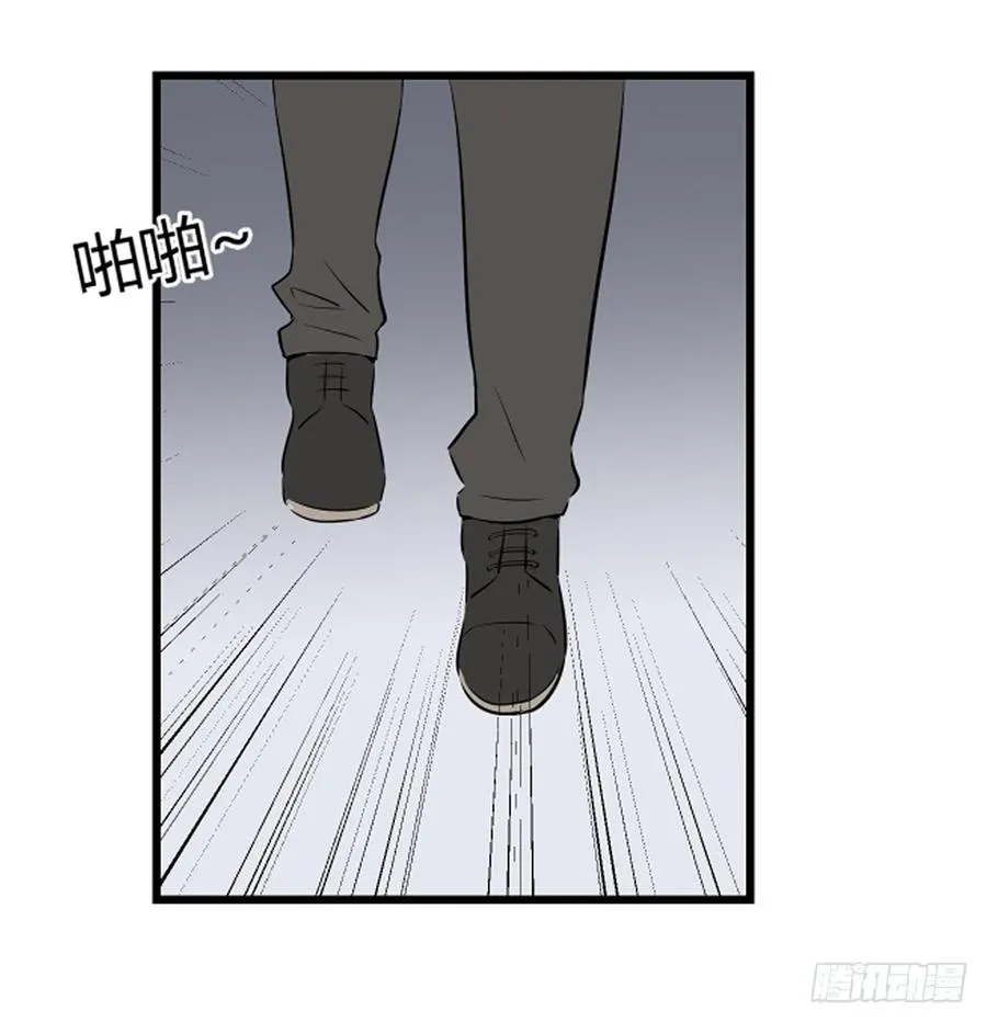 崛起21