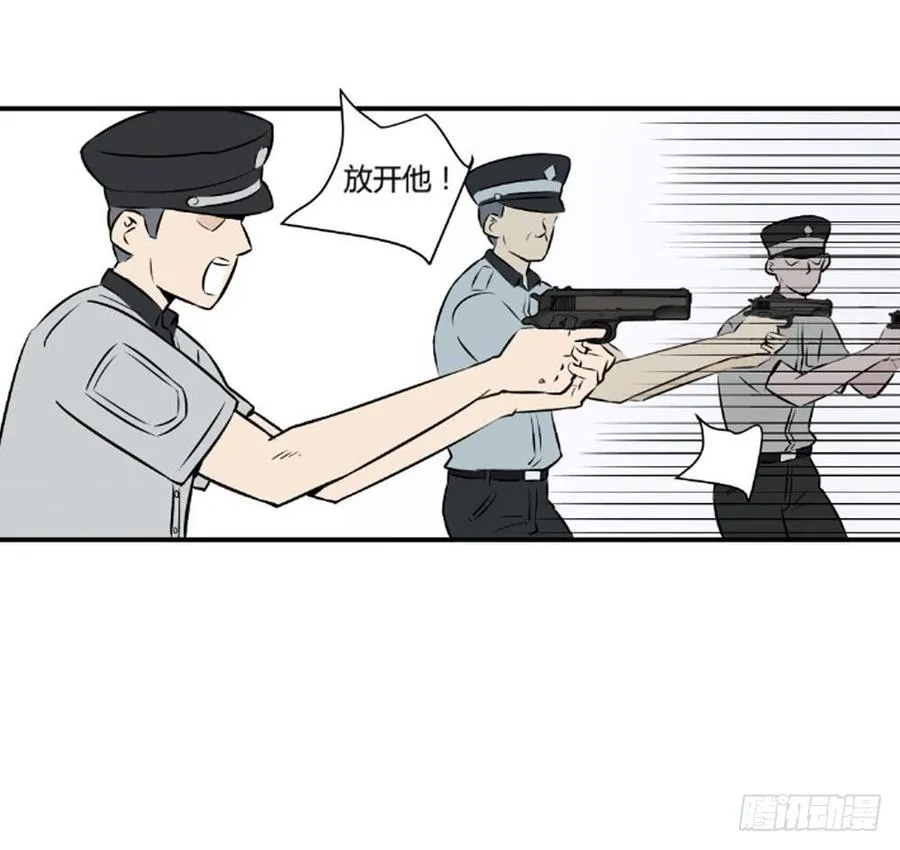 逃出！18