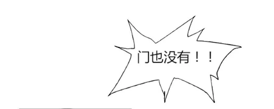 打破间断平衡！45