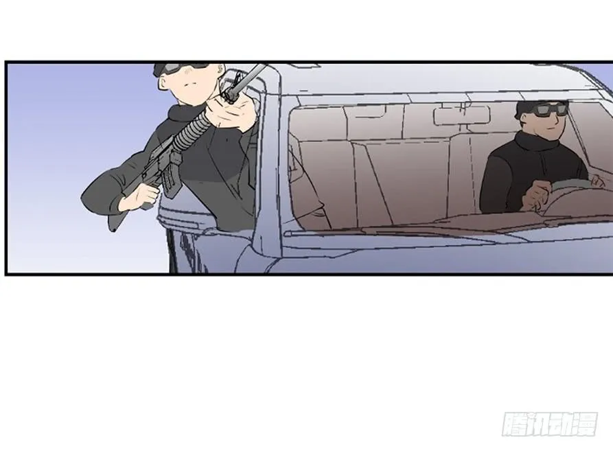 不一样3