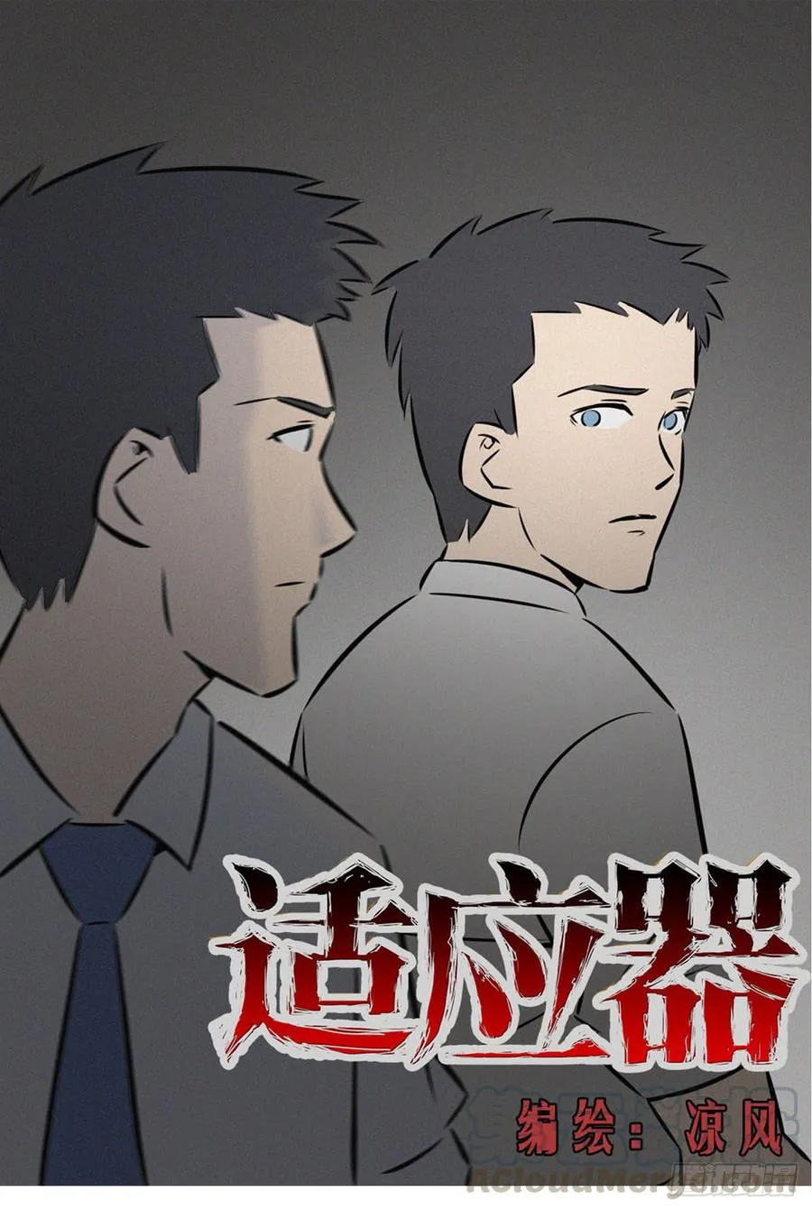 机会20