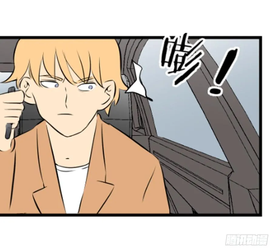 对峙217