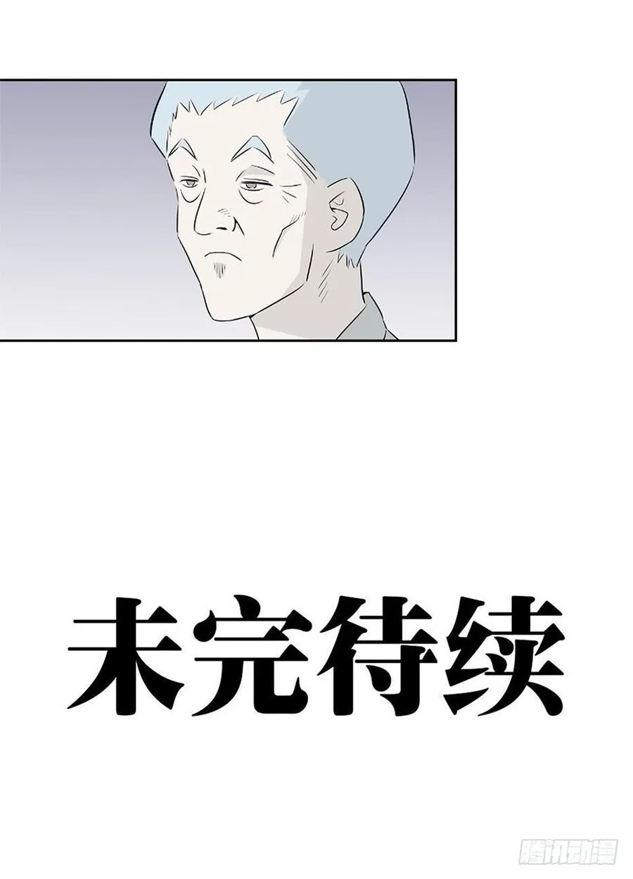���任93