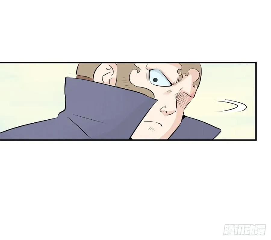 不一样60